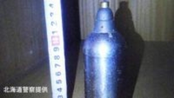 「処分に困っている」警察にメール相談　遺品整理で出て来た砲弾のようなもの“旧日本軍の89式榴弾”だった　一時周辺を立ち入り規制　北海道岩見沢市