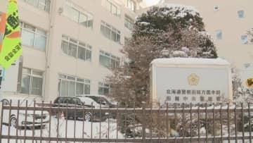 ゴルフクラブなどで頭や腹…全身殴打、フィリピン国籍の21歳男性に集団暴行　傷害容疑の18～21歳の男3人「していない」「覚えていない」などと否認