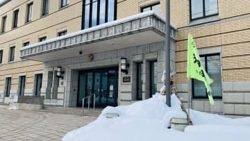 「女性がトイレをするような様子を覗こうとした」65歳無職の男がスーパーの女子トイレに侵入したか　北海道小樽市