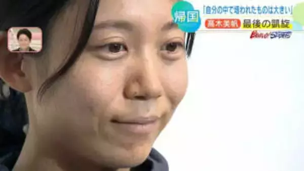 【スピードスケート】今季で引退表明の髙木美帆（31）最後の凱旋「自分の中で培われたものは大きくあり続ける」向き合い続けた26年の競技人生