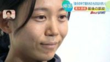 【スピードスケート】今季で引退表明の髙木美帆（31）最後の凱旋「自分の中で培われたものは大きくあり続ける」向き合い続けた26年の競技人生