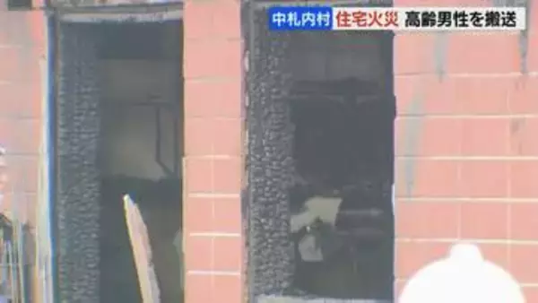 「高齢女性が逃げ遅れている可能性」と通報　平屋の集合住宅で火事　焼け跡から性別不明の遺体発見　高齢男性は病院搬送