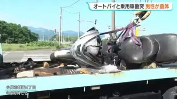 北海道小樽市の交差点でオートバイと乗用車が衝突　オートバイの男性が意識不明の重体　50代から60代か　現場は国道337号と道道が交わる交差点