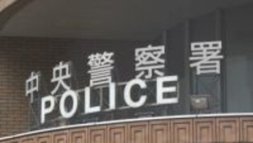 【札幌】エスカレーターで10代女性を盗撮しようとした疑い、37歳の男を逮捕　一緒にいた友人が追跡し取り押さえる　スマホからは動画も発見
