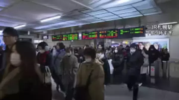 【運行情報】3日もJR札幌圏各線で間引き運転、137本運休 学園都市線は午後11時8分発が最終《3日午前10時50分発表》