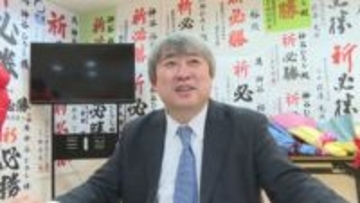 わずか21票差で決着【衆議院選挙2026】有権者約26万人の北海道10区、選挙区で唯一勝利した中道候補、神谷裕氏「大きな責任を負った」