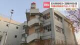 「「ここ日本だよ」反対派の怒号で紛糾した地元説明会　札幌・旧常盤小学校跡地でのインター校開校巡り、反対陳情90件に札幌市議会が出した結論」の画像1