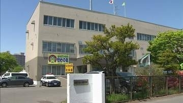 【北海道千歳市】架空の証券会社かたり1710万円詐欺の疑い…「受け子」台湾籍の女を逮捕 “トクリュウ”も関与か