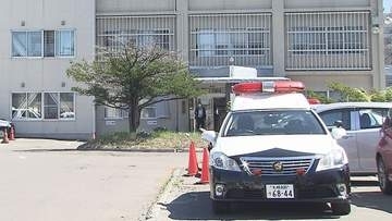 「儲けたお金でデートできる」SNS型ロマンス詐欺 60代男性が2850万円だまし取られる　女性から貴重な石の投資話