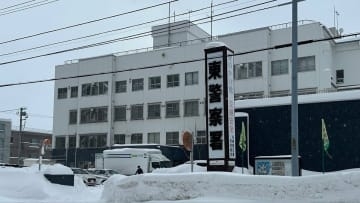 20代女性が男に後ろから襲われ転倒「助けて」悲鳴で…男は逃走、身長175センチ中肉の黒いダウンジャケット着用　札幌市東区