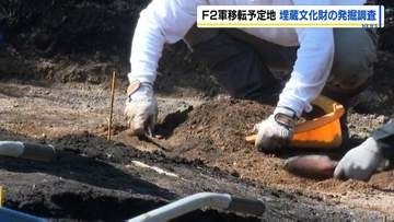 ファイターズ２軍の移転先に埋蔵文化財か　恵庭で発掘調査始まる