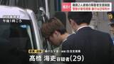 「「暴行が常習化して…思い出せない」職員の男は容疑一部否認「頭にくる」と被害者家族、職員2人逮捕の障害者支援施設を家宅捜査　北海道釧路市」の画像1