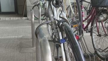 被害の7割が“カギなし” 自転車盗難。6月9日『ロックの日』に自転車盗難防止呼びかけ　ワイヤー錠などの「ツーロック」を