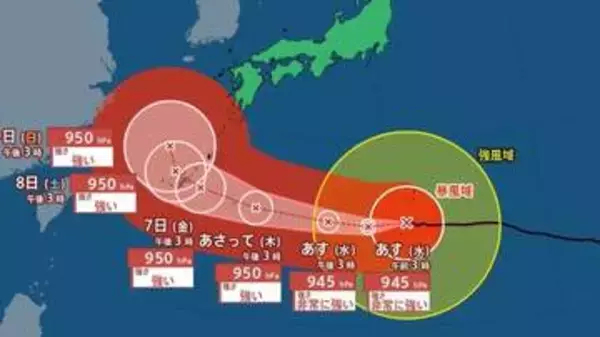 【台風情報】台風13号（ドルフィン）最新進路は？6日沖縄地方で最大瞬間風速60ｍか、九州南部・沖縄で24時間200ミリ降水予想も《気象庁 雨と風シミュレーション》4日午後4時48分発表