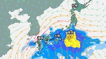 【台風情報】台風24号と前線の影響で7日にかけて大雨の恐れ　東海300ミリ、近畿200ミリの24時間降水予想　土砂災害に警戒《気象庁の雨風シミュレーション》