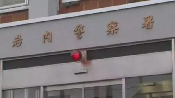 同じ職場の上司に「殺すぞ」准看護師の男（51）を脅迫の疑いで逮捕　以前から業務に関連するトラブルあったか　北海道神恵内村