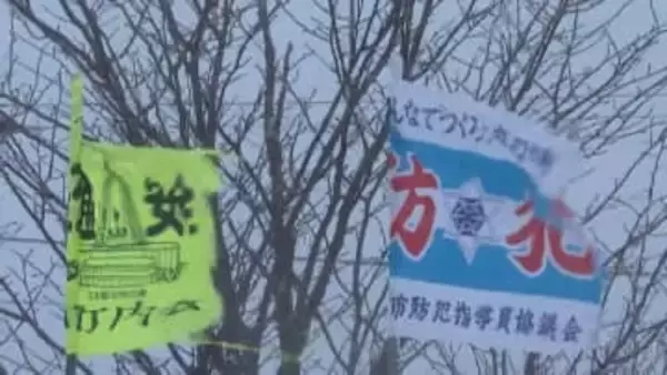 北海道は日本海側中心に吹雪　宗谷岬で最大瞬間風速26.1ｍ　8日稚内発フェリー全便欠航　大雪による交通障害に注意