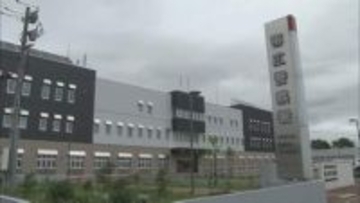 【詐欺注意】病院長を装いリフォーム会社をだます詐欺、帯広で相次ぐ　実在の院長名で信用させ現金951万円をだましとられた業者も　全国で多発する「なりすまし」の手口とは