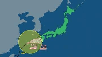 【台風情報】「台風30号(チャンパー)」が九州西方海上へ…あす未明までに温帯低気圧に　11月4日までの雨と風シミュレーション　全国週間予報