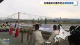 「北海道米の豊作祈る「御田植祭」　北海道神宮に奉納するコメを栽培する「神饌田」で早乙女が古式にのっとり田植え　関係者は豊穣を祈る　北海道東川町」の画像1