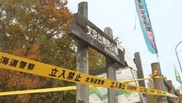 「カツアゲの最悪版だ」検察官が被告の身勝手な主張を一蹴【江別集団暴行死】主犯格とされる男（当時18）ら2人の被告人質問《連載③》