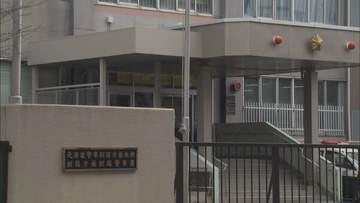 【児童虐待】10歳未満の息子2人の顔などを蹴る…傷害などの容疑で釧路の29歳父親を逮捕　児童相談所から警察に通報
