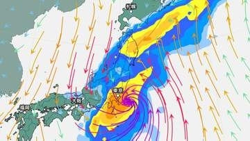 【台風情報と今後の雨】大型で強い台風25号は21日関東甲信に最接近、線状降水帯発生のおそれ…関東・東海・伊豆で24時間300～350ミリ降雨予想《今後の進路と雨風シミュレーション・気象庁21日午前5時11分発表》