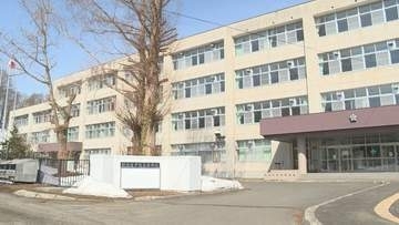 生徒の受験予定大学などを教室に約２か月間掲示…北海道立夕張高校が「個人情報流出」としてお詫び　外部への流出は現時点で確認されず