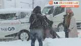 「札幌で記録的大雪　４シーズンぶりに１メートル超えの積雪「外出はやめようと思う」 中心部の幹線道路でも車のスタック相次ぎ 交通も大混乱」の画像1