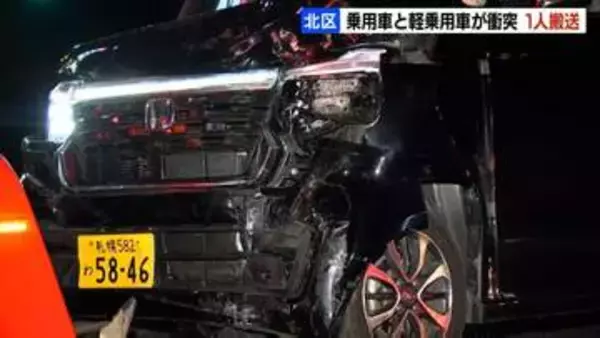 「創成川通で車が横転している」交差点で乗用車と軽乗用車が衝突　少なくとも1人病院搬送 札幌市北区