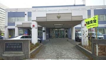 自分が勤務する塾で10代前半の女の子にキス　不同意わいせつ容疑で塾講師の37歳男を逮捕　女の子の家族が被害訴える　北海道苫小牧市