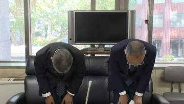 「赤い羽根共同募金」使途不明金総額は約2億5000万円　2025年度の決算で新たに判明　男性事務局長をすでに懲戒解雇