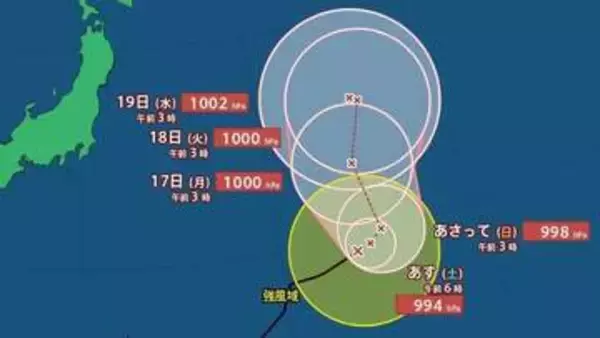 【台風情報】台風17号（ナンカー）南鳥島近海で990hPa、最大瞬間風速30ｍ　時速30キロで東北東へ…16日に日本のはるか東に進む見込み《気象庁の雨風シミュレーションと週間予報》