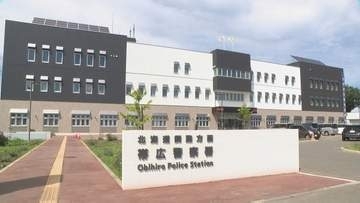 10代娘の額殴り、けがさせた疑い　41歳母親逮捕「枕ではたたいたが素手で殴ってない」と一部否認　北海道帯広市