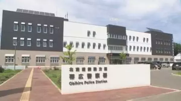 10代娘の額殴り、けがさせた疑い　41歳母親逮捕「枕ではたたいたが素手で殴ってない」と一部否認　北海道帯広市