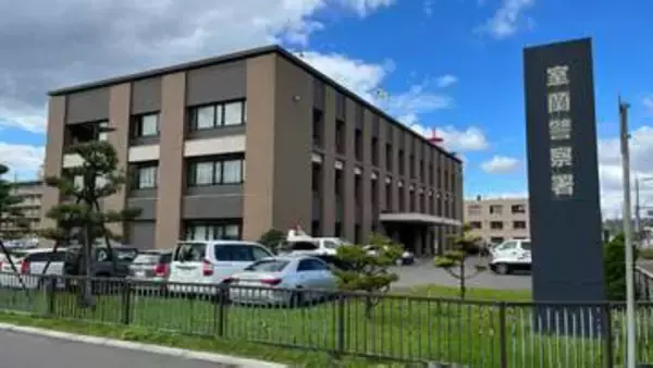 ガラスが破壊された飲食店、近くに右手から流血の“泥酔”した男…器物損壊容疑の36歳男「思い出せません」北海道室蘭市