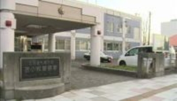 盗撮目的で侵入か「女子トイレに不審者がいる」利用者が気づき警察官に…その場で逮捕の18歳男子大学生「盗撮しようと、無断で入った」北海道苫小牧市