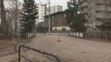 帰宅途中の女性が狙われる　後ろから来た男が女性（47）の顔に突然スプレーのようなもので液体を吹きかける　札幌市中央区の中島公園