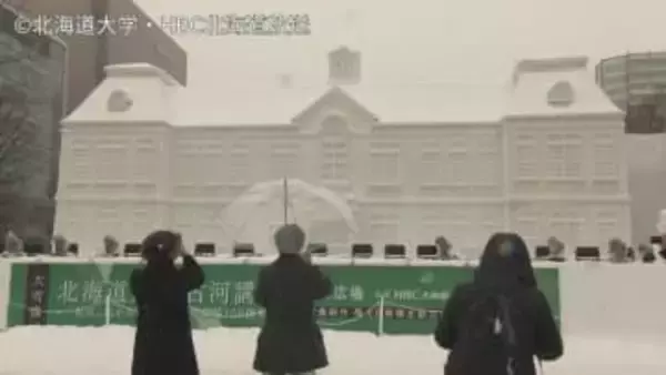 「取り壊すのがもったいない」『さっぽろ雪まつり』きょうで閉幕　大通会場は午後10時まで