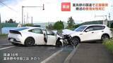 「富良野の国道で、香港からの家族が乗ったレンタカーと乗用車が正面衝突で6人死傷　レンタカー乗車の女性死亡　レンタカーが反対車線にはみ出したか」の画像1