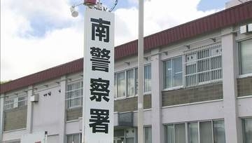 「自分の部屋に入って何が悪い」窓割り侵入か　家賃滞納で契約解除の元入居者の男（56）　逮捕