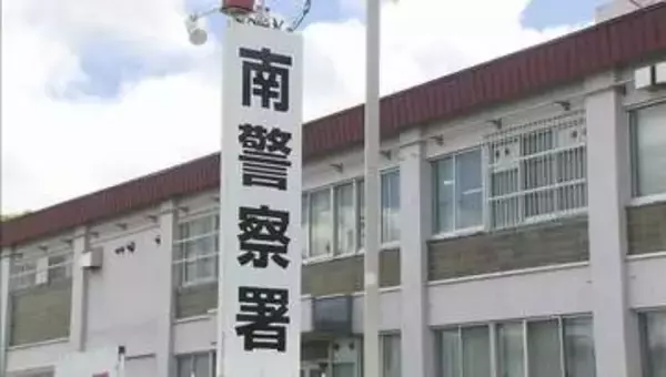「自分の部屋に入って何が悪い」窓割り侵入か　家賃滞納で契約解除の元入居者の男（56）　逮捕