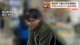 「【死体損壊事件】31日午後9時ごろ動物園で大きな荷物をおろす様子が防犯カメラに記録　別の車両に移し替えたか…北海道・旭山動物園」の画像1
