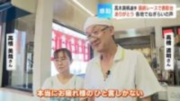 26年の競技生活ラストを表彰台で飾る　スピードスケート髙木美帆選手、短距離から長距離まで守備範囲のオールラウンダーがリンクに感謝と別れ　地元からもねぎらいの声