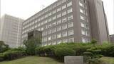 「「自分の裁判があるので」当時18歳の主犯格の男が証人で出廷も『宣誓』拒否【大学生集団暴行死】裁判長からで退廷命じられる「やってしまったことは申し訳ありませんでした」とだけ述べ、核心語らず　札幌地裁の裁判員裁判」の画像1
