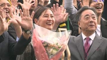 スノーボード竹内智香さん「メダル以上の宝物」28年の競技人生に感謝と門出の会　野村忠宏さんや清水宏保さんらレジェンドも集結！花火ではなく地道に…今後の抱負語る