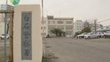 「信号無視して交差点に進入した車　運転していた男から酒の臭い　調べてみたら"酒酔い運転"だった　自称団体職員の男を逮捕　札幌市白石区」の画像1