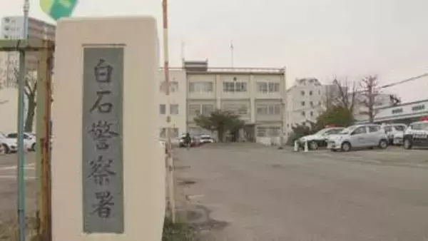 信号無視して交差点に進入した車　運転していた男から酒の臭い　調べてみたら"酒酔い運転"だった　自称団体職員の男を逮捕　札幌市白石区