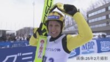 【スキージャンプ】レジェンド葛西紀明選手(53）17日開幕のW杯札幌大会代表入り「1％にかける」9度目の五輪出場に望みつなぐ