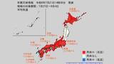 「8月上旬にかけて全国広い範囲で「かなり高温」状態続くおそれ　気象庁が「高温に関する早期天候情報」を発表」の画像1